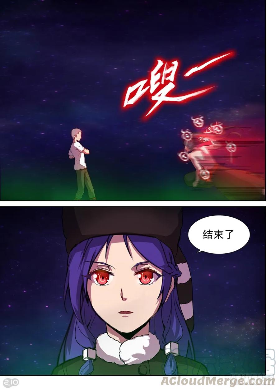 8.jpg