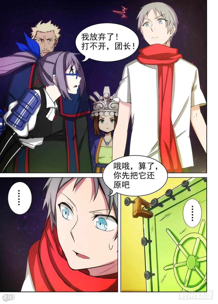 5.jpg