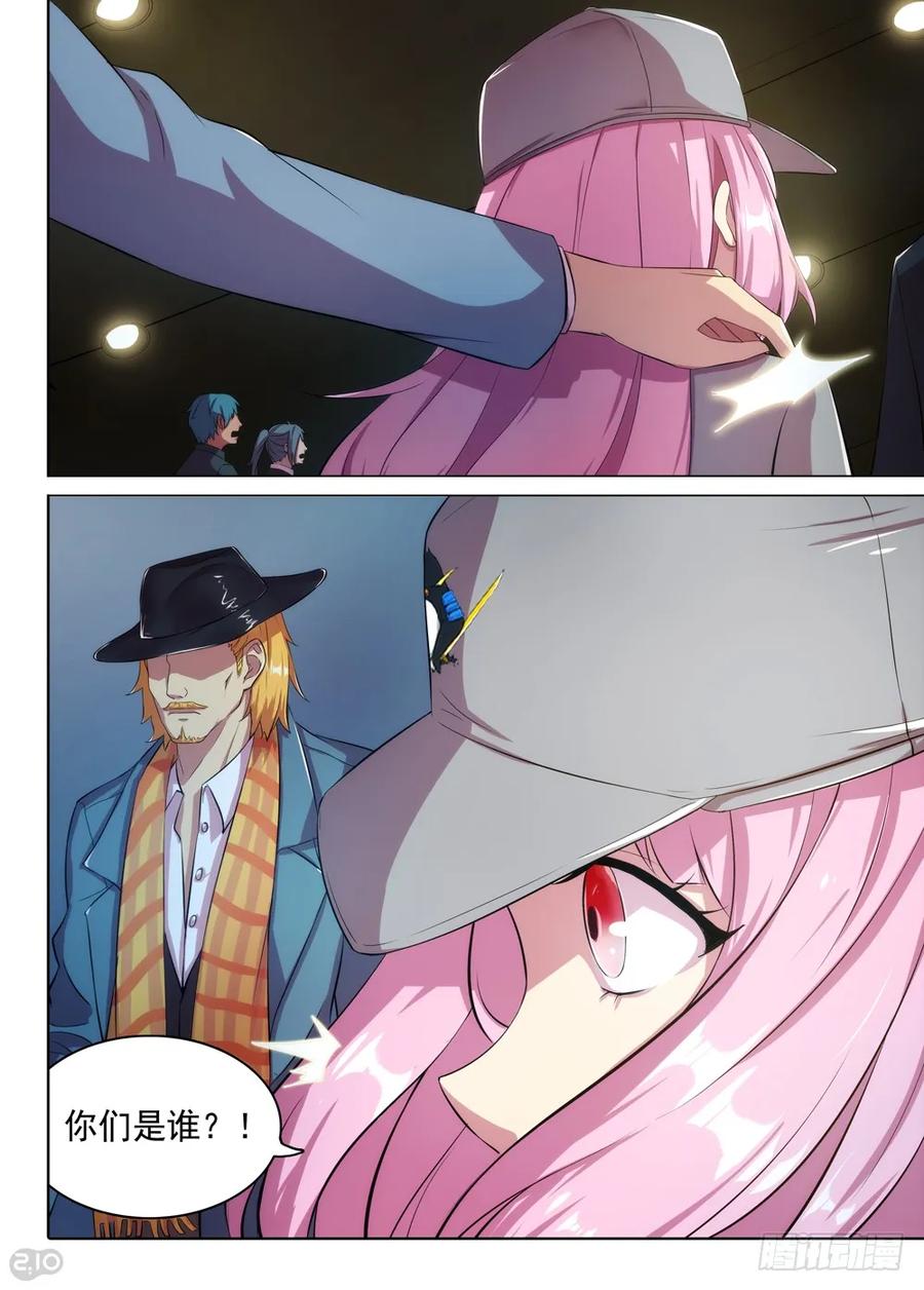 12.jpg
