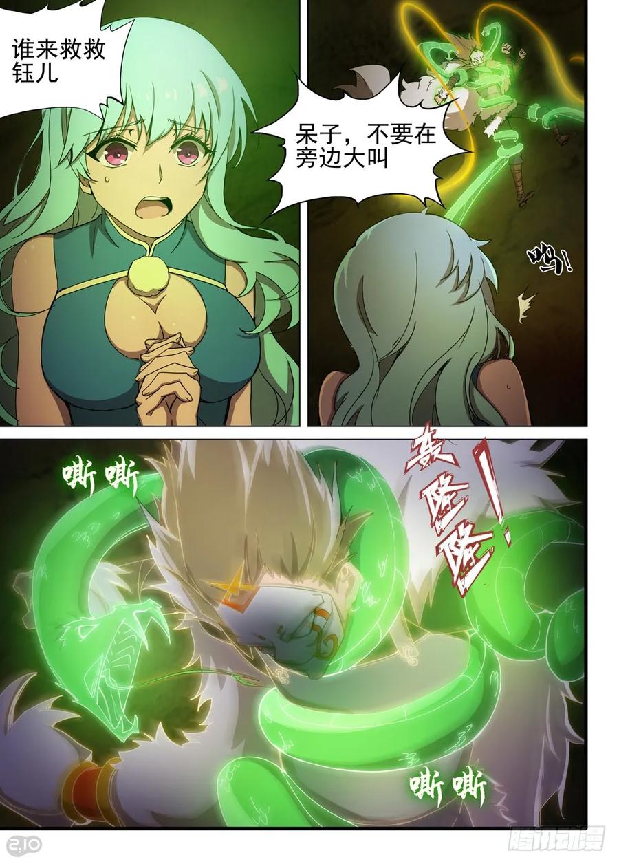 14.jpg