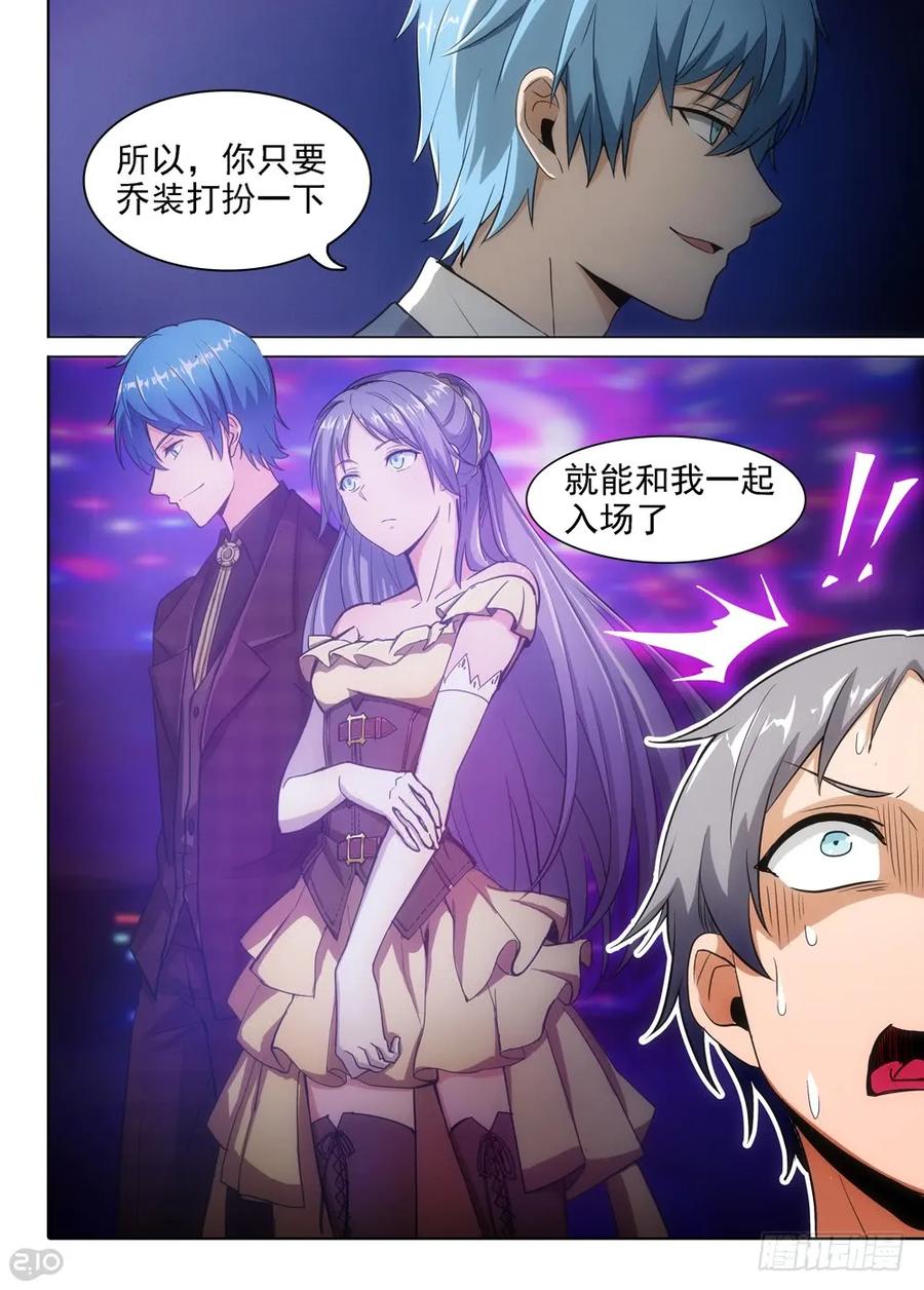 12.jpg