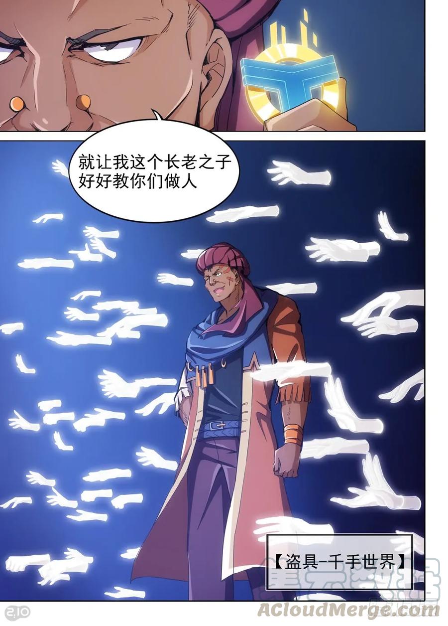 13.jpg
