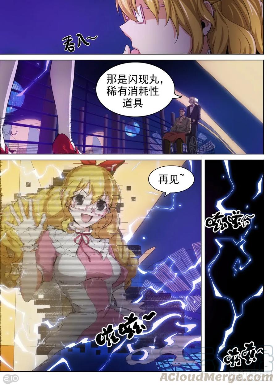 7.jpg