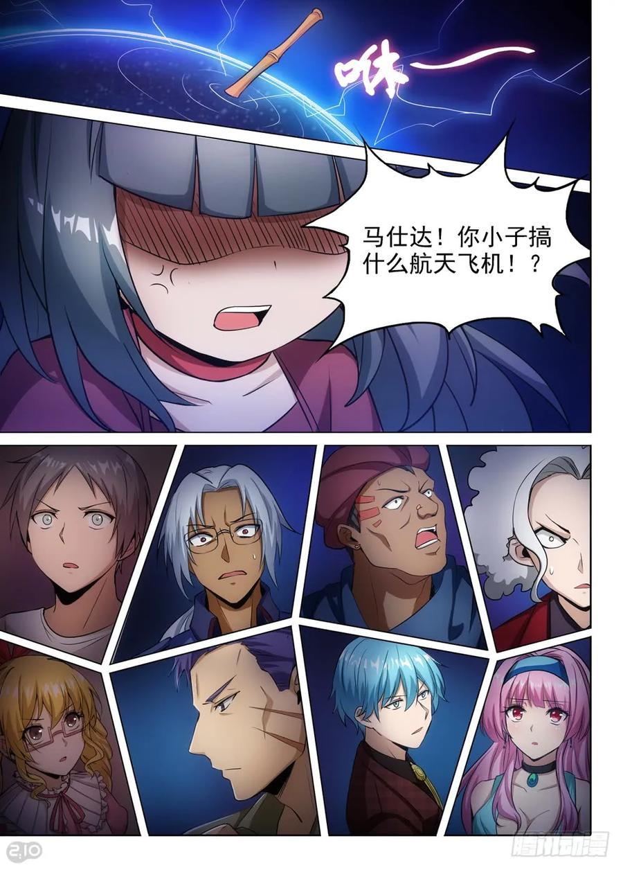 14.jpg