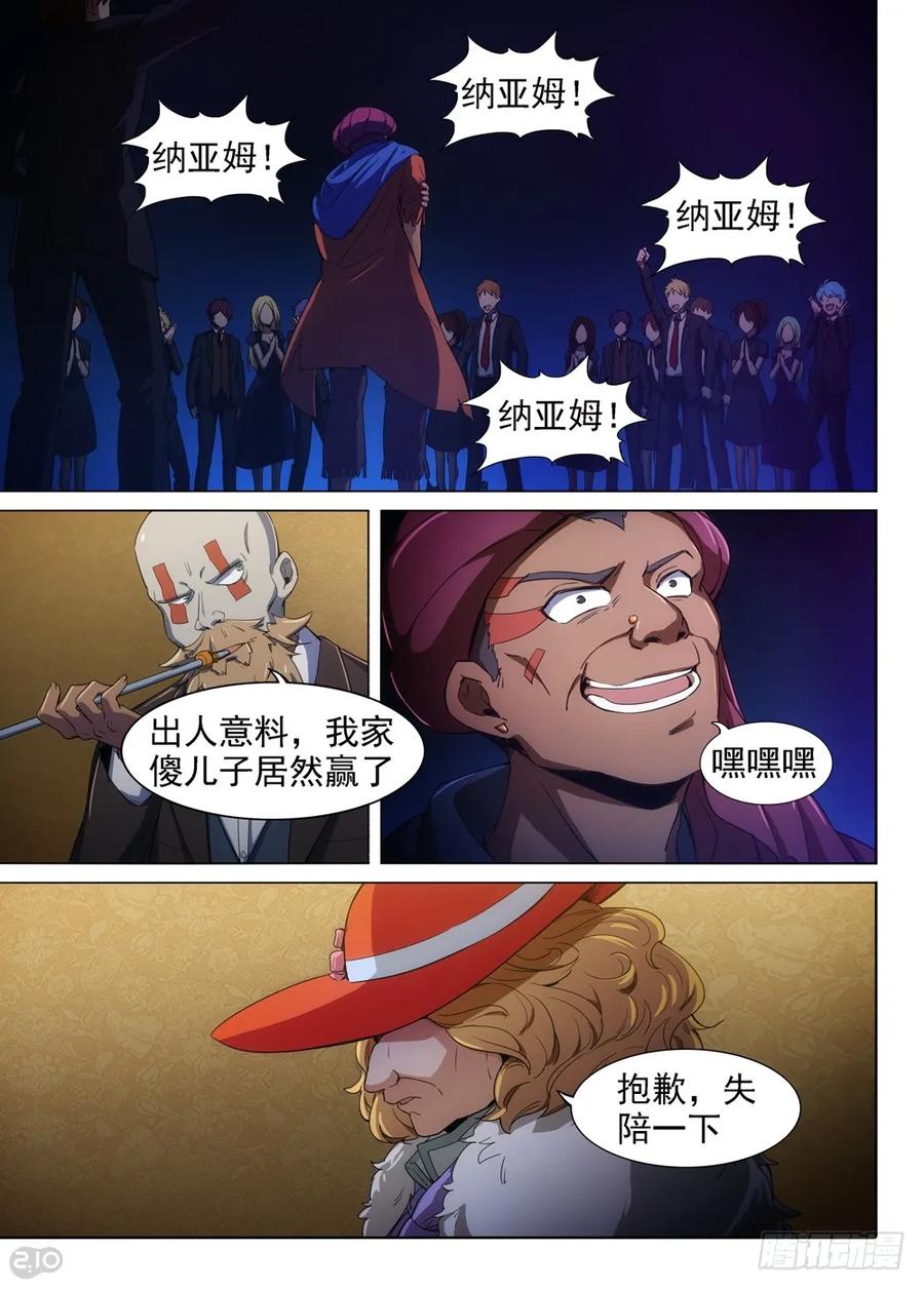 8.jpg