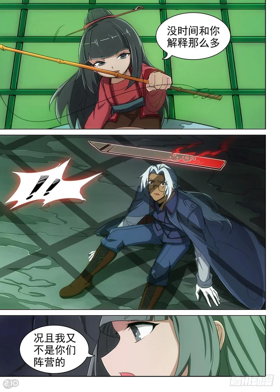 2.jpg