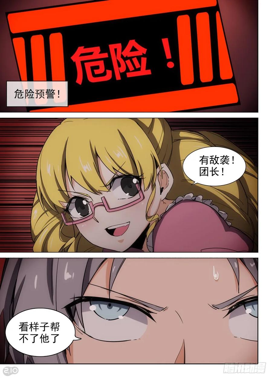 3.jpg