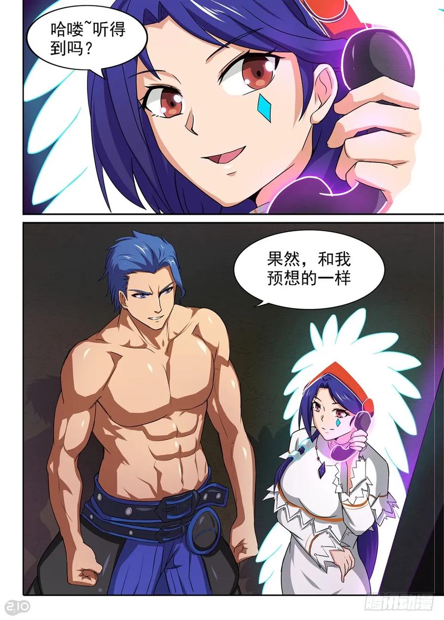 9.jpg