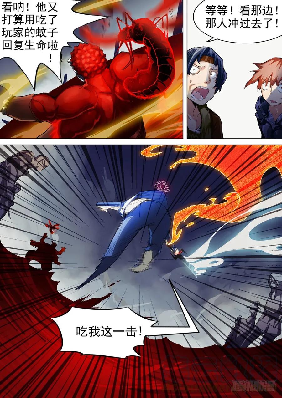 5.jpg