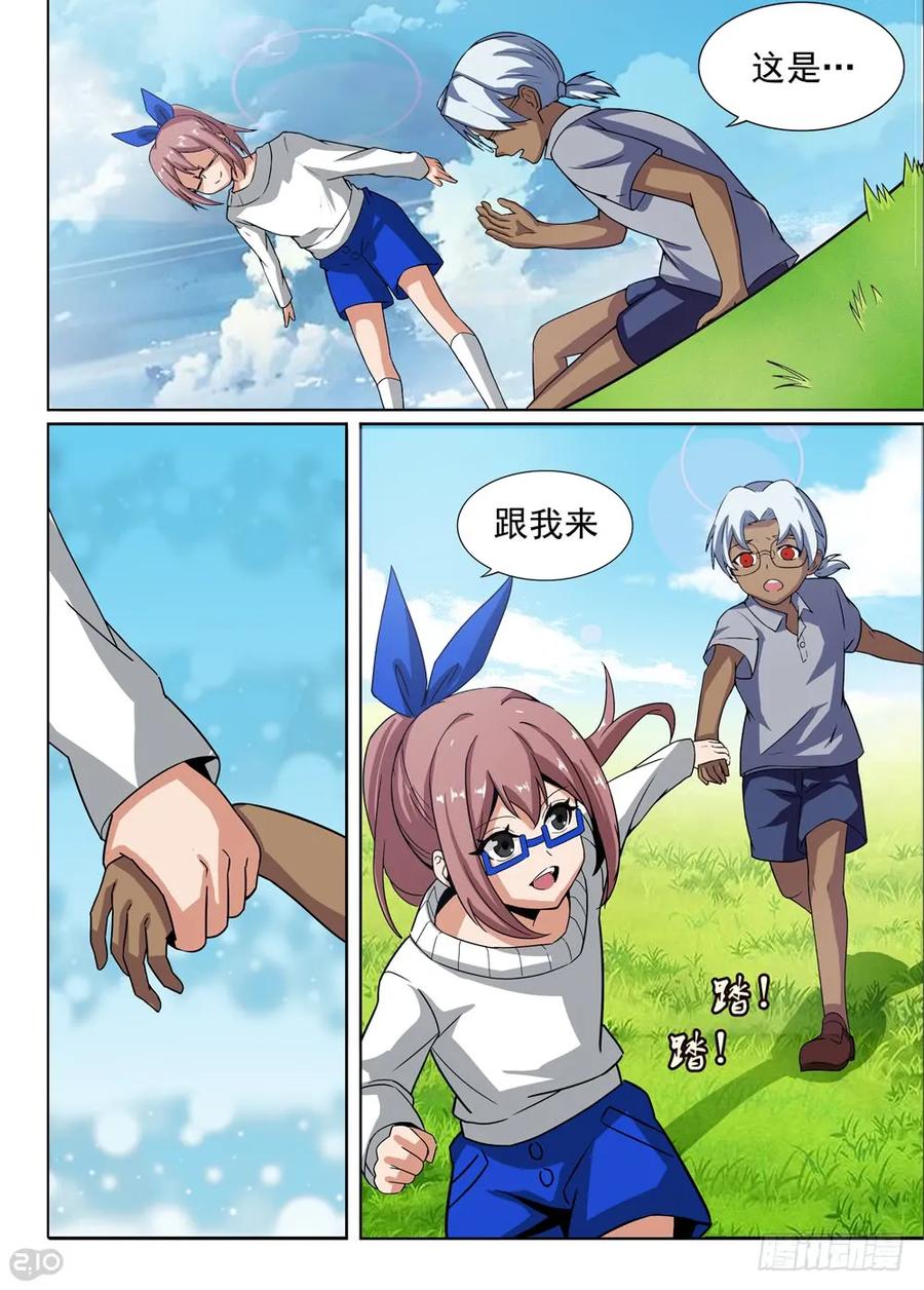 6.jpg