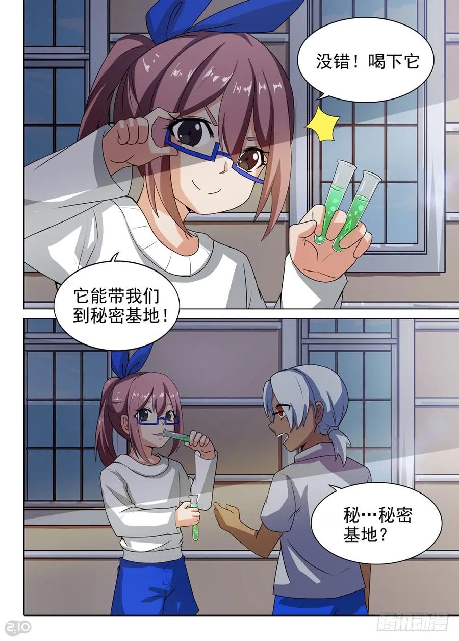 8.jpg