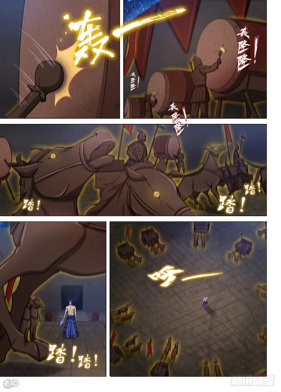 8.jpg