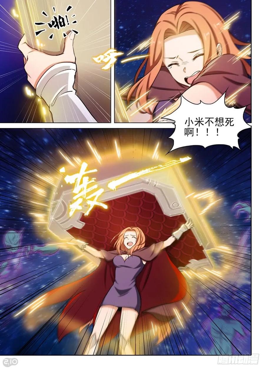 8.jpg