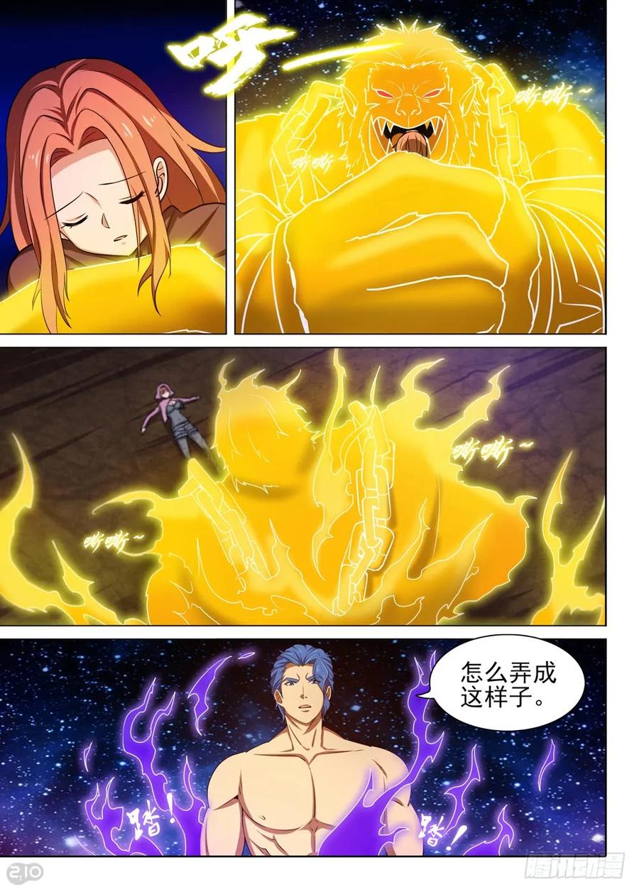8.jpg