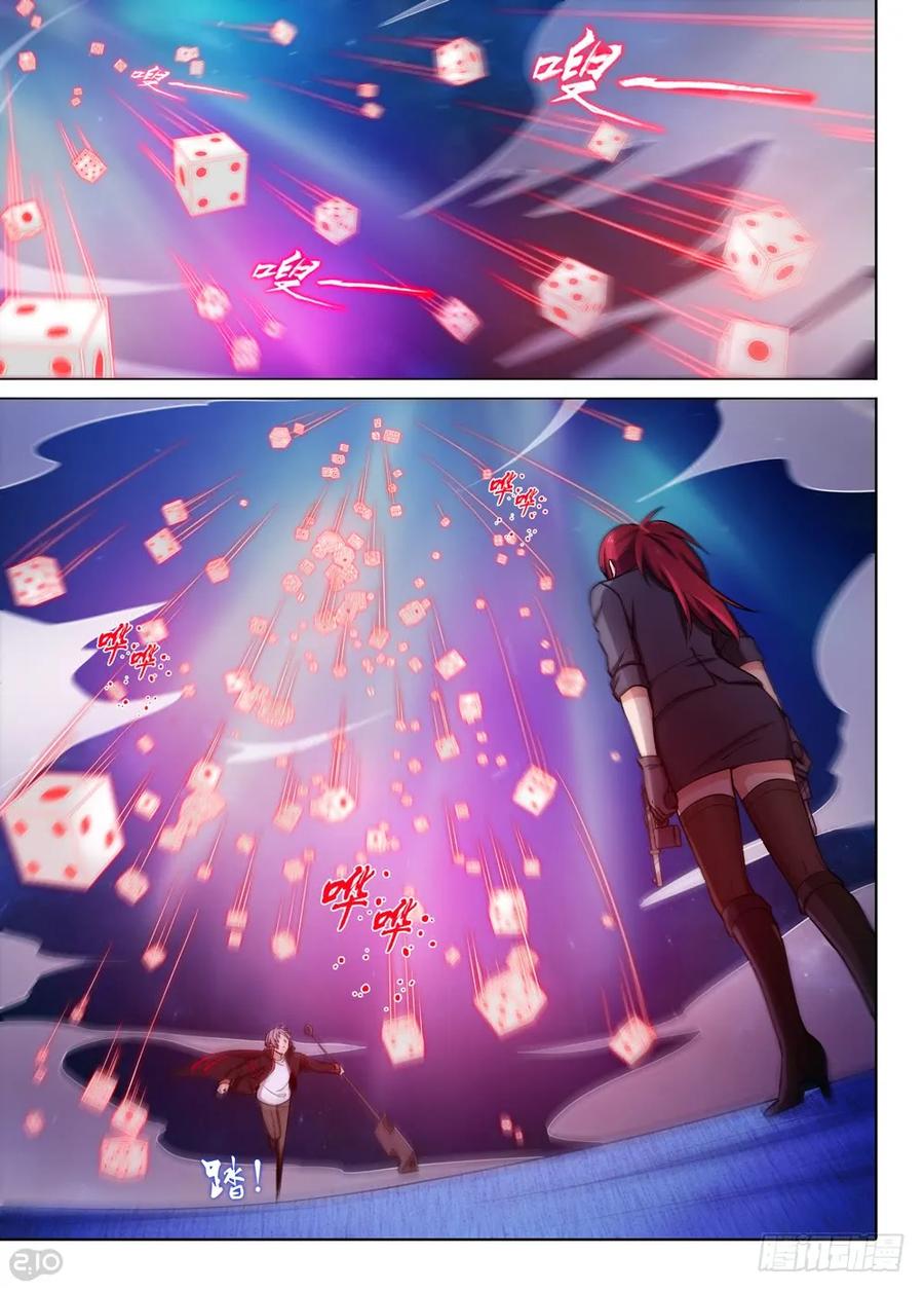 6.jpg