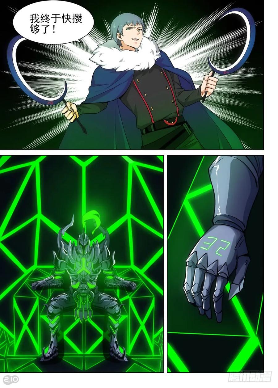 8.jpg
