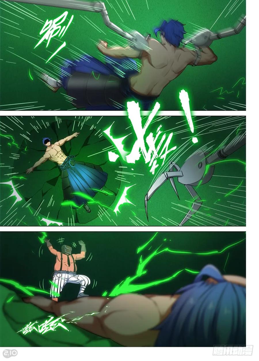 8.jpg