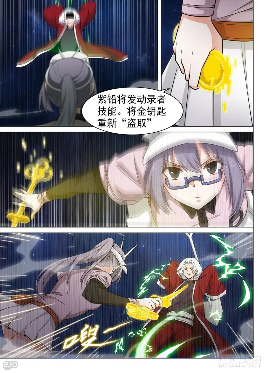 12.jpg
