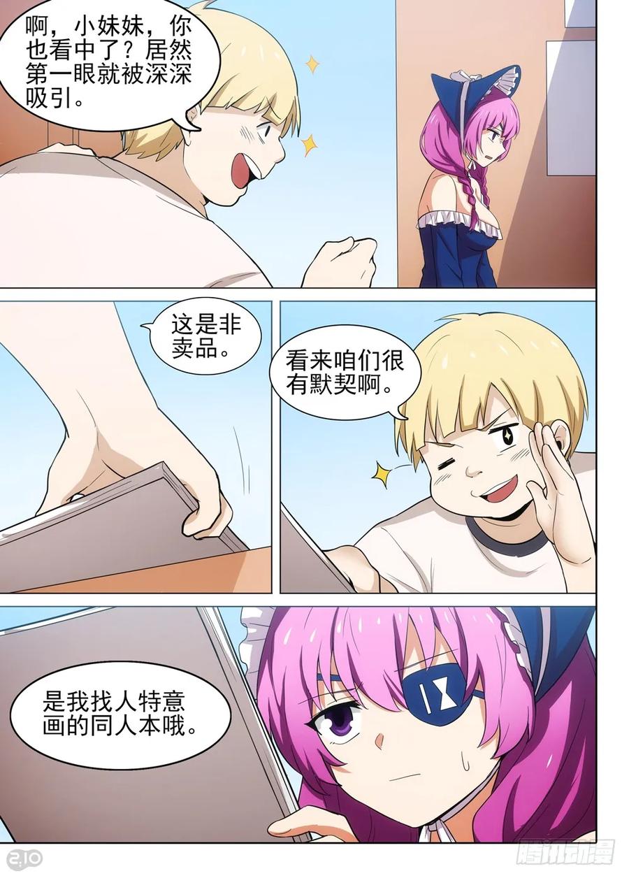 9.jpg