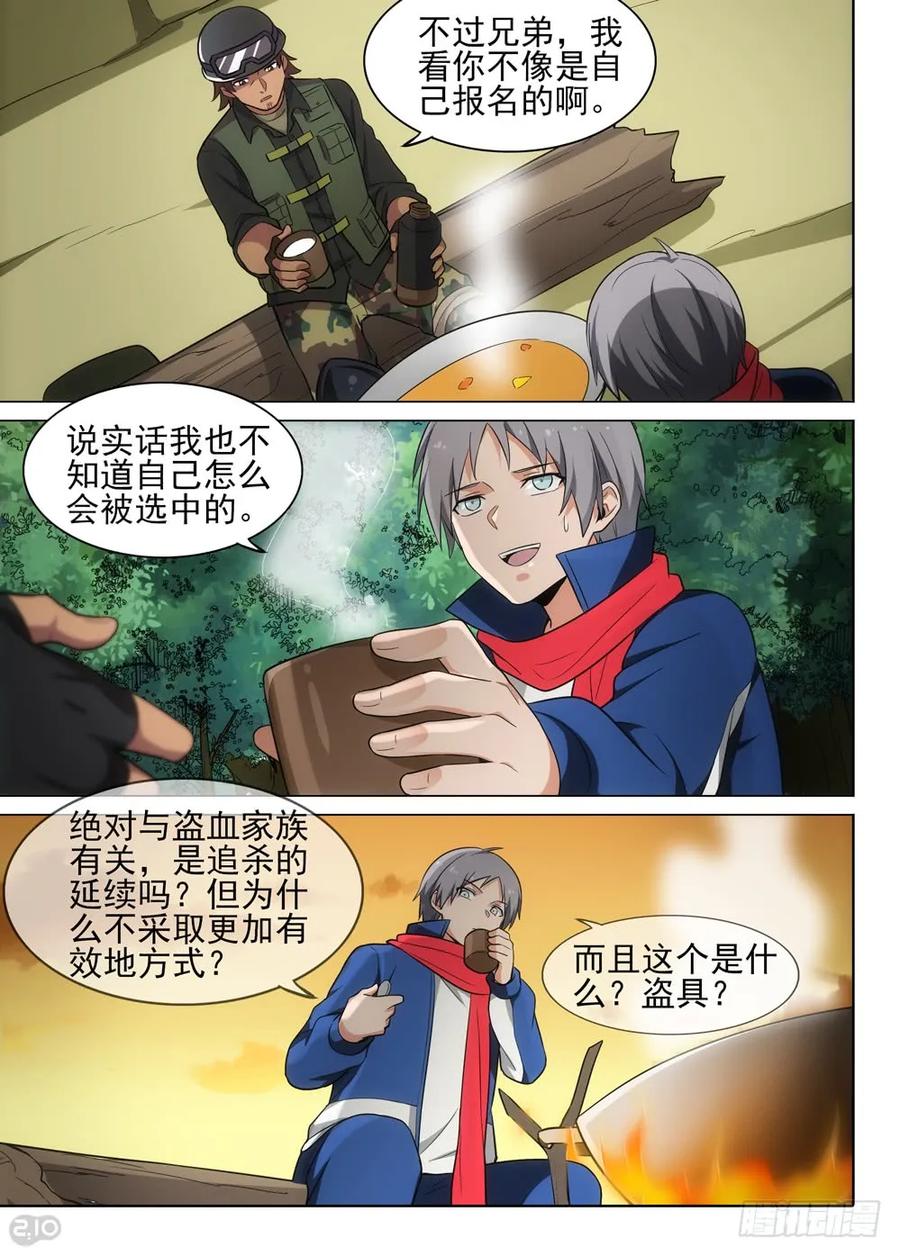 6.jpg