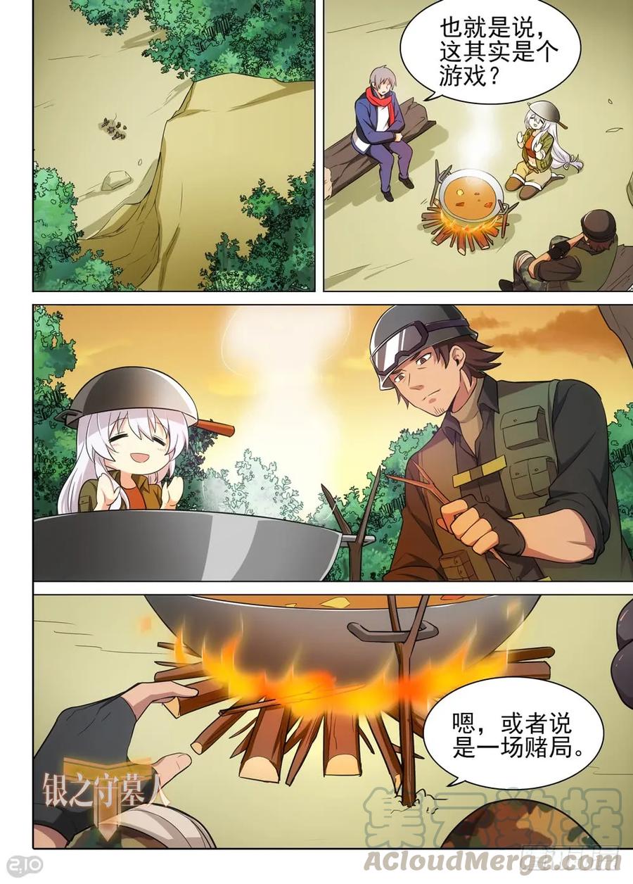 1.jpg