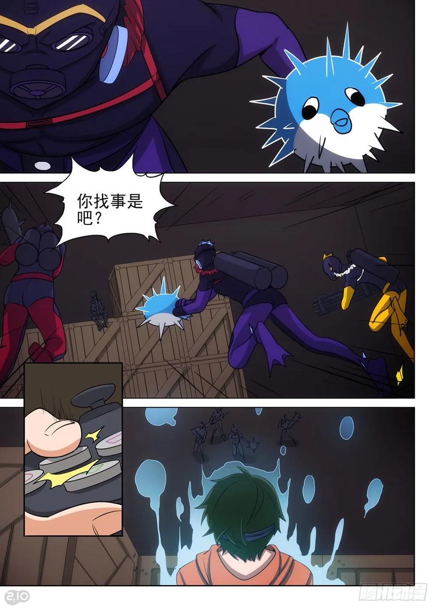 6.jpg