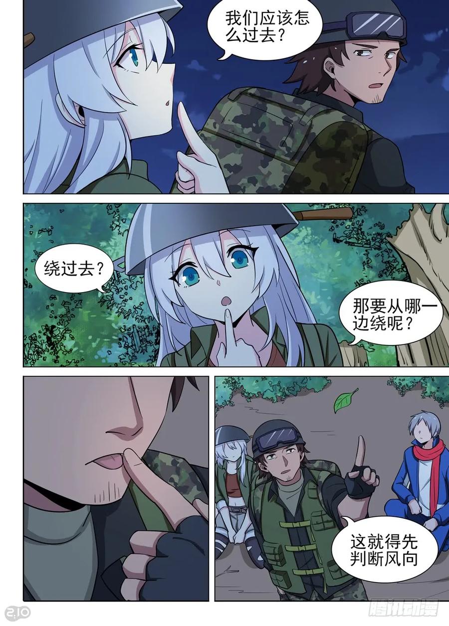 3.jpg