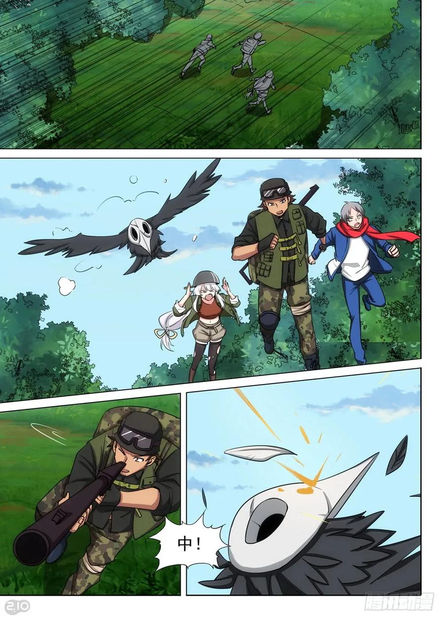 6.jpg