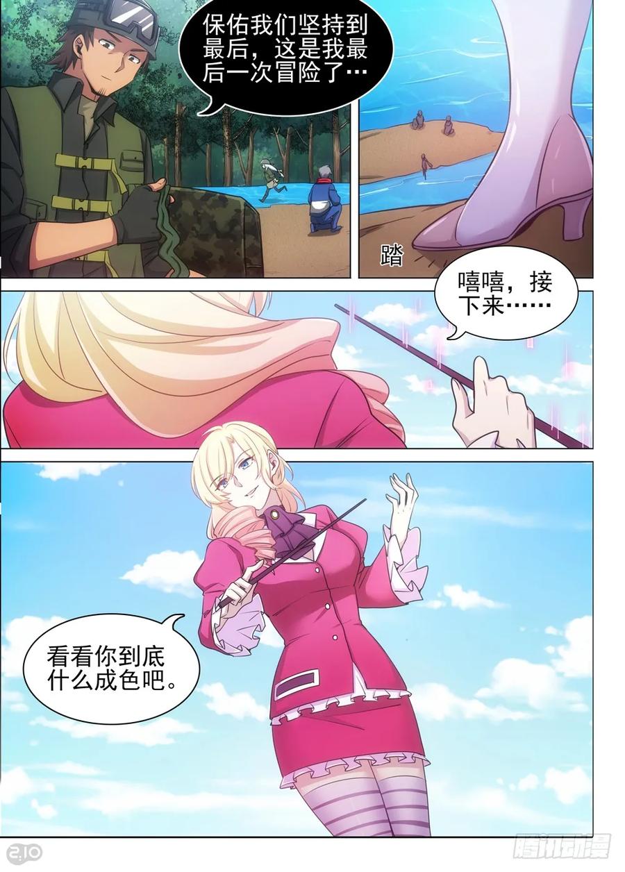 8.jpg