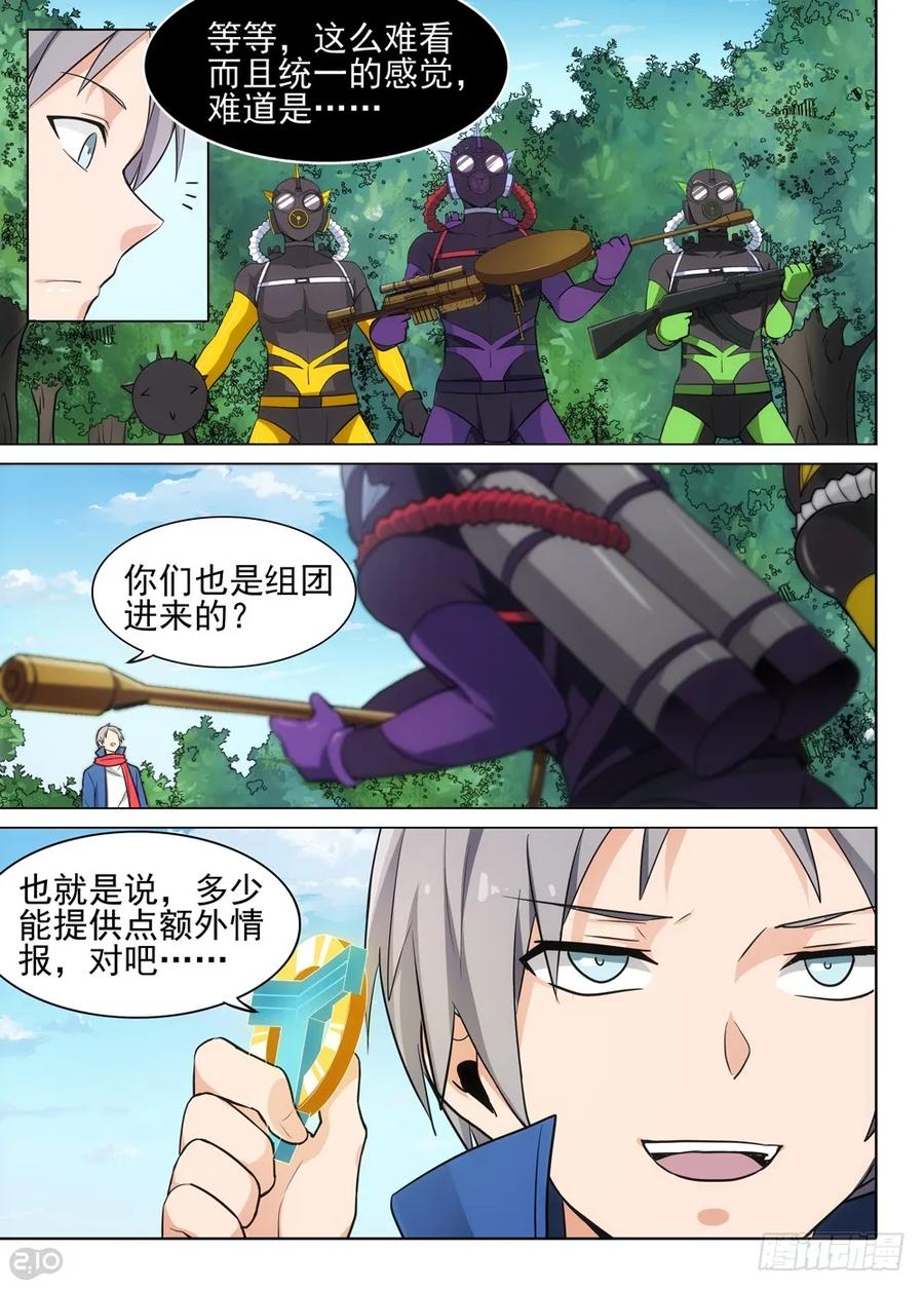 14.jpg