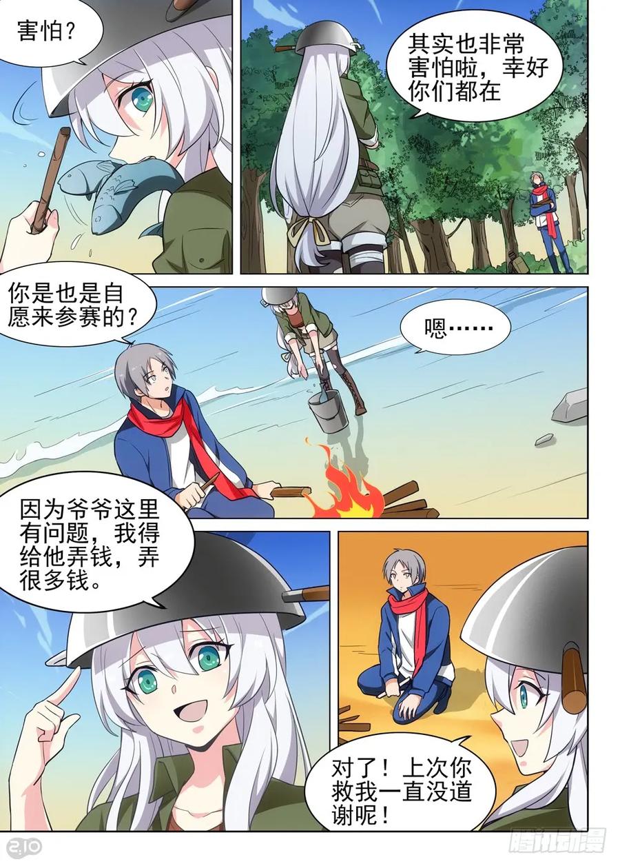 6.jpg