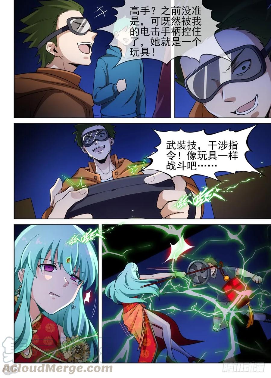 7.jpg