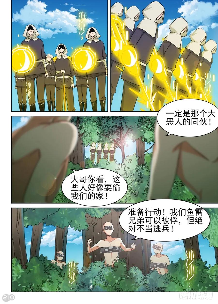 3.jpg