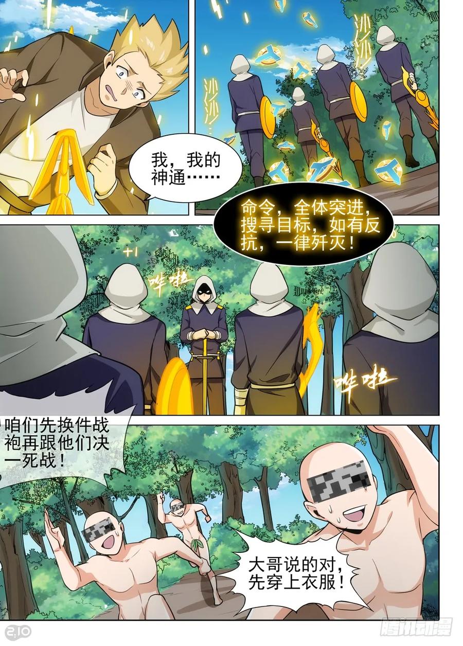 6.jpg