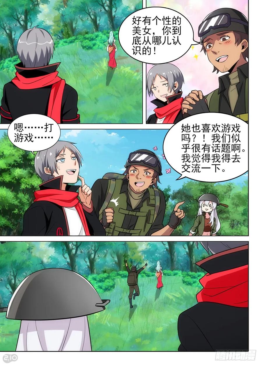 12.jpg