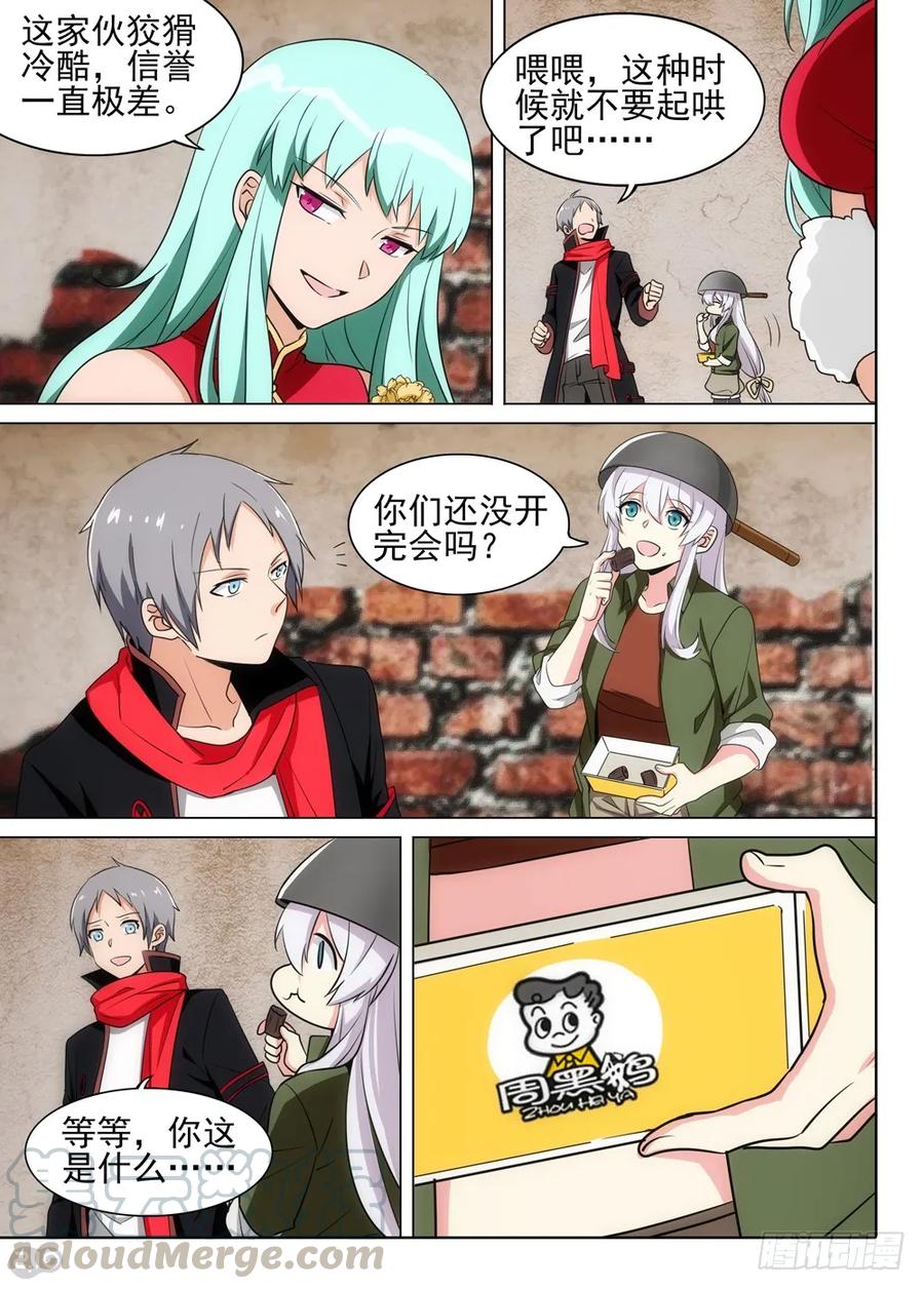 10.jpg