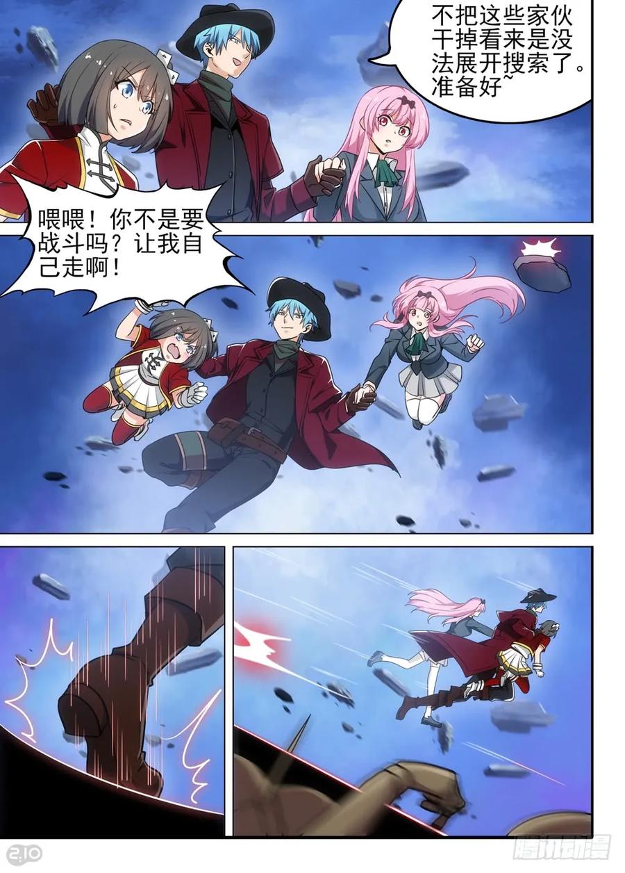 8.jpg