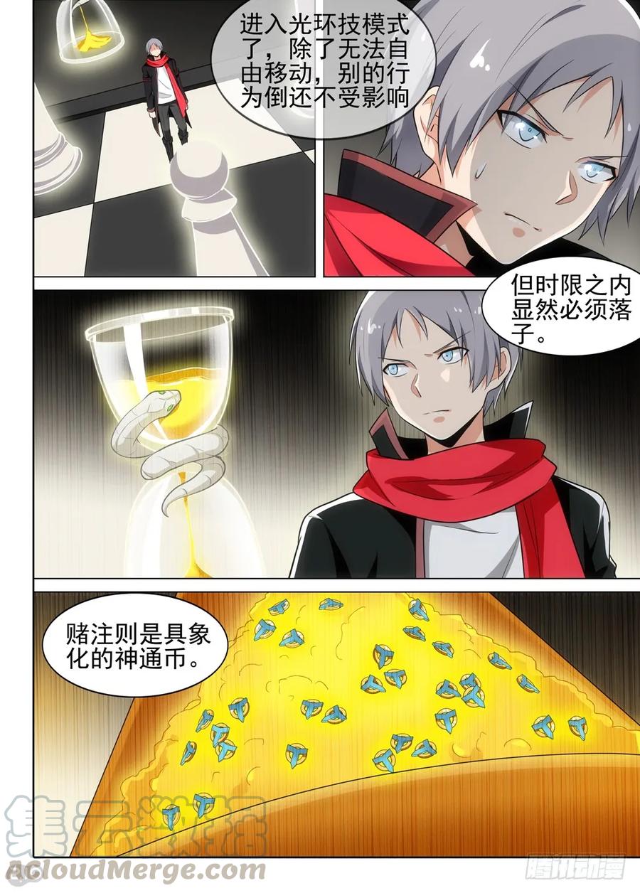 7.jpg