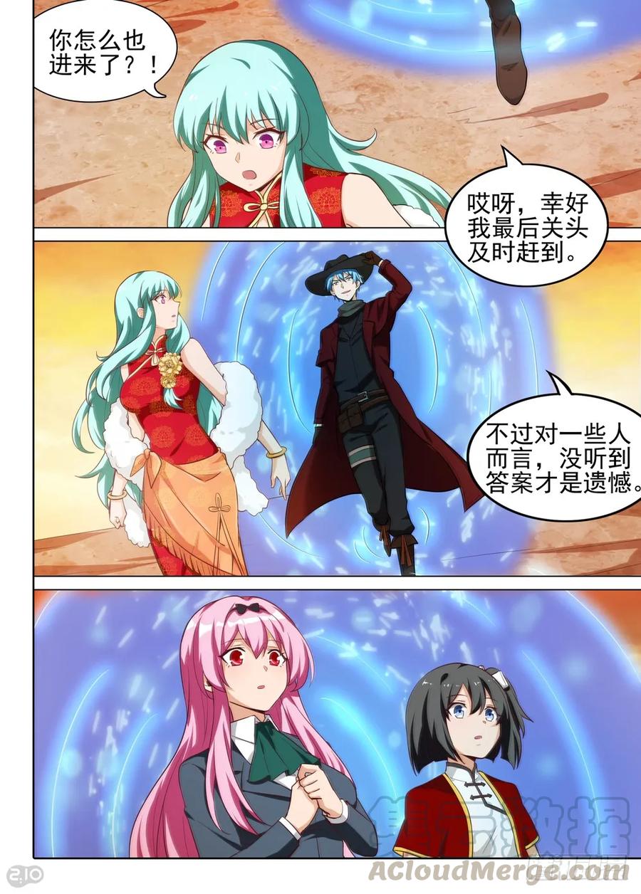 7.jpg