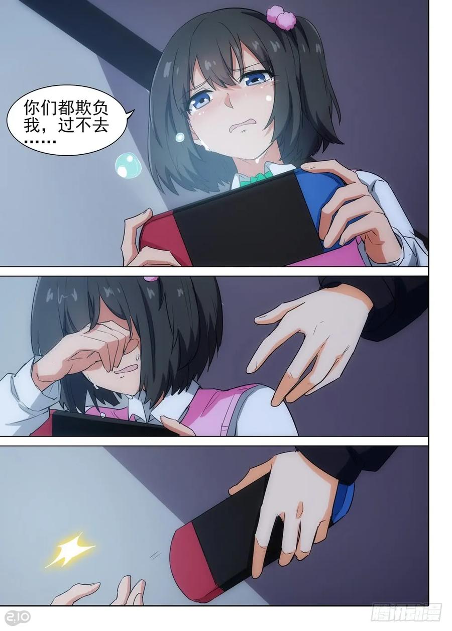 14.jpg