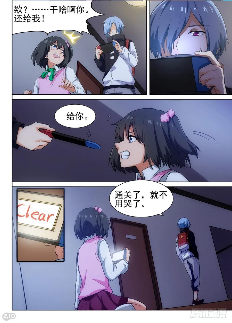15.jpg