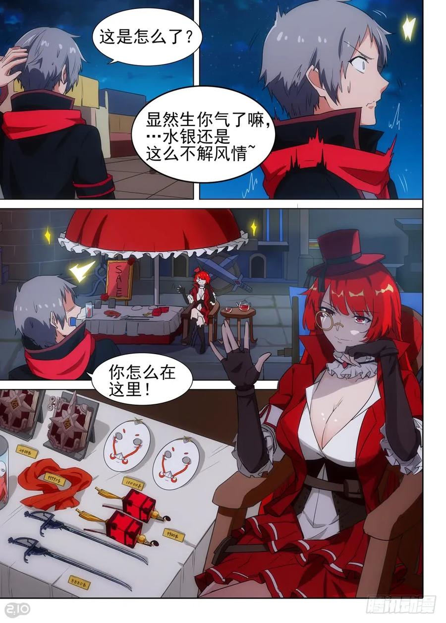 7.jpg