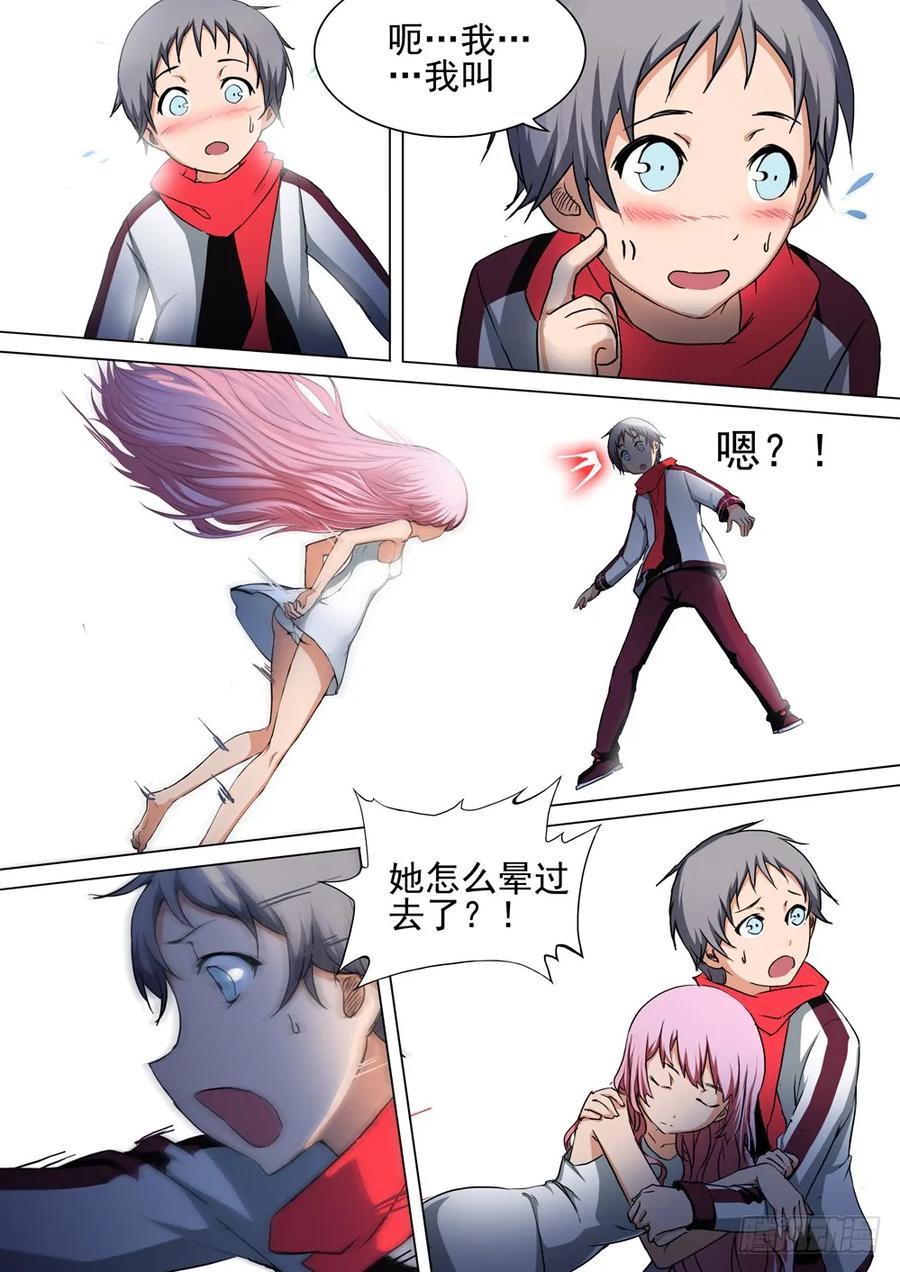 8.jpg