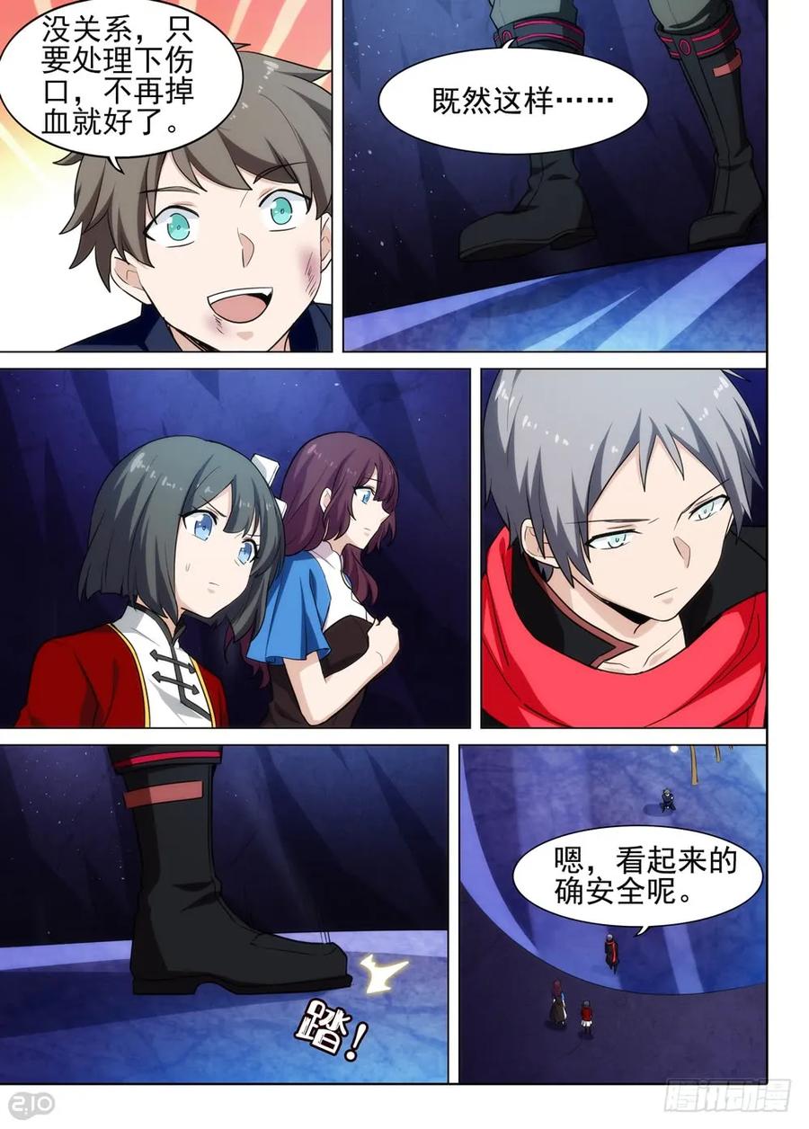 12.jpg