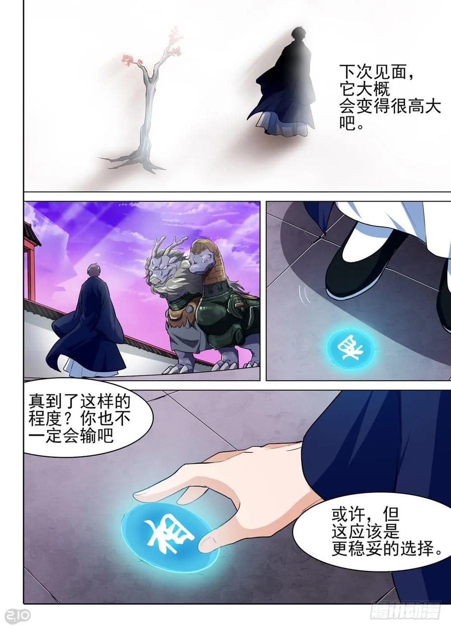9.jpg
