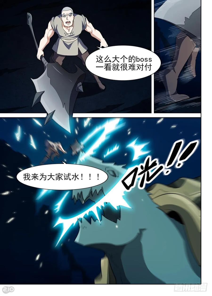 6.jpg
