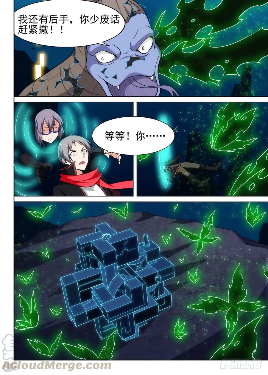 13.jpg