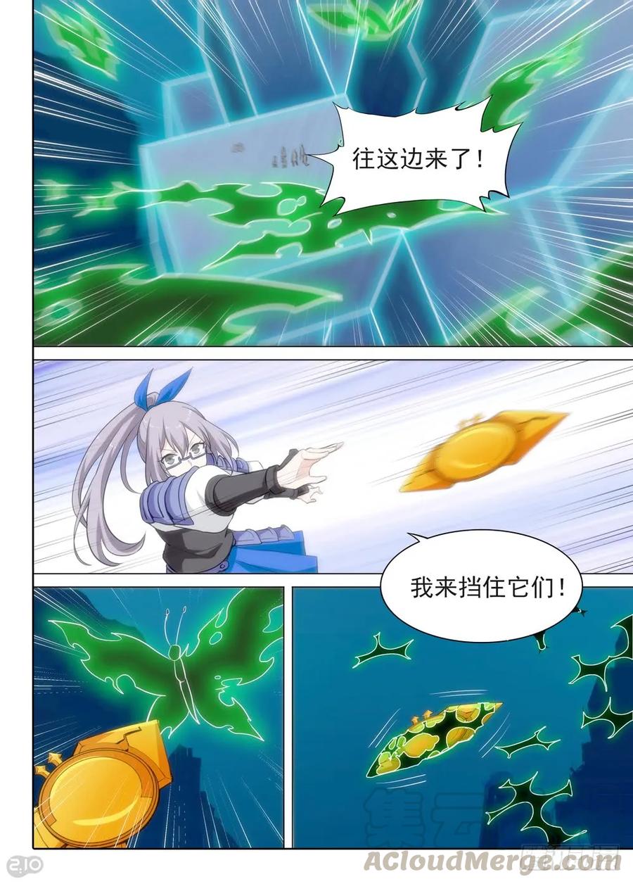 7.jpg