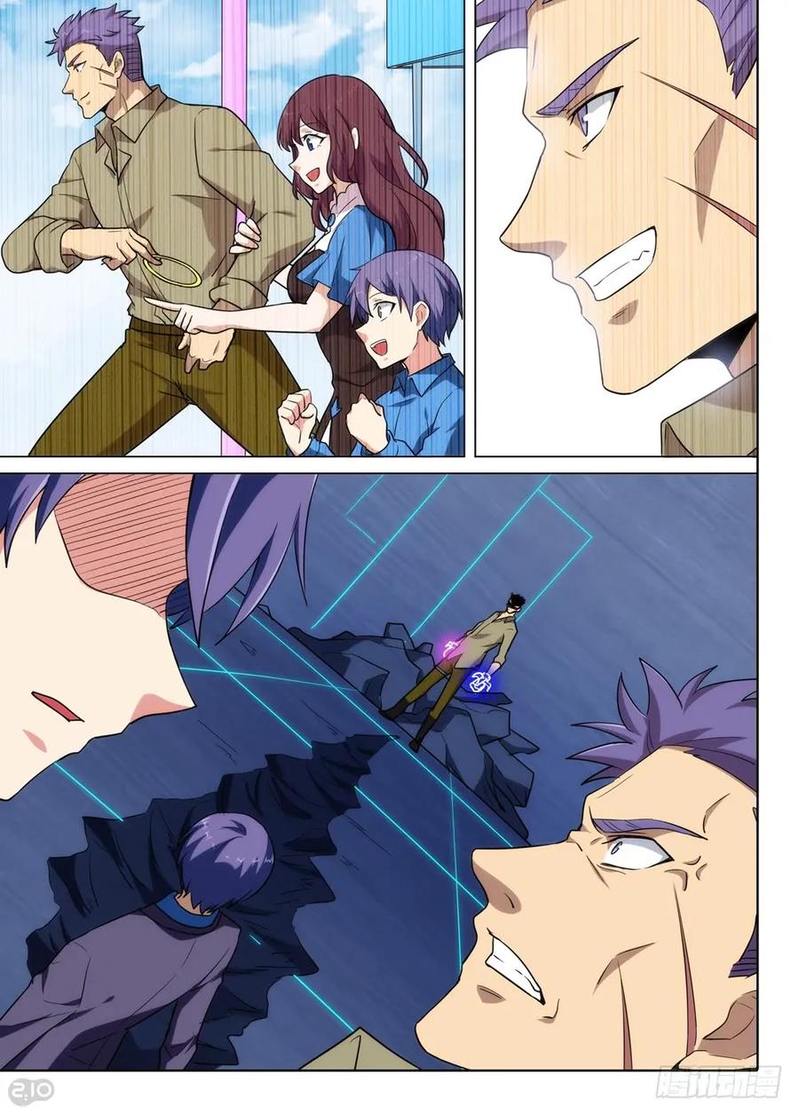 8.jpg