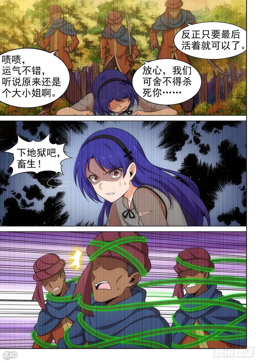 3.jpg